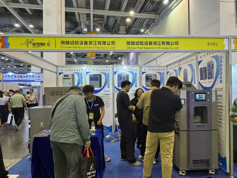 1760663052706975 1760663052706975